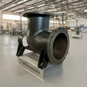 Galvatore partnership visual